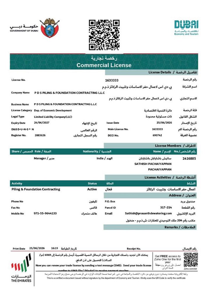 Shoring Contractors Dubai | PDS Piling